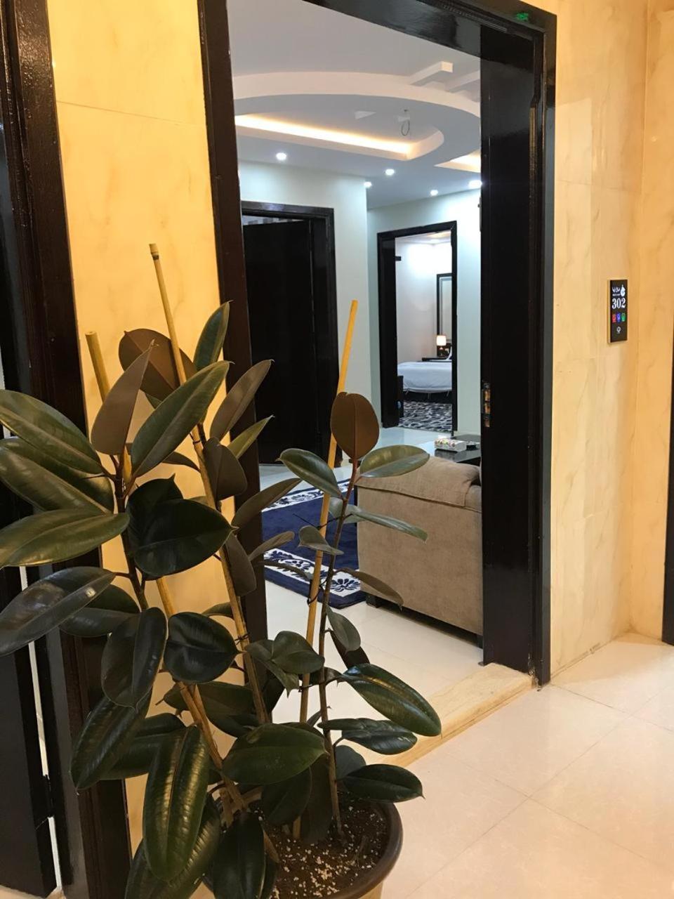Hotel Khayal Abha Zewnętrze zdjęcie