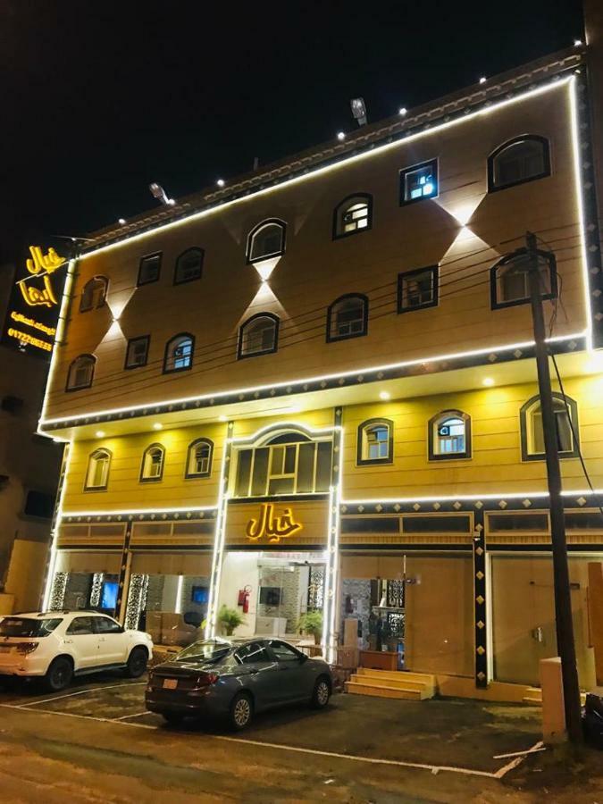 Hotel Khayal Abha Zewnętrze zdjęcie