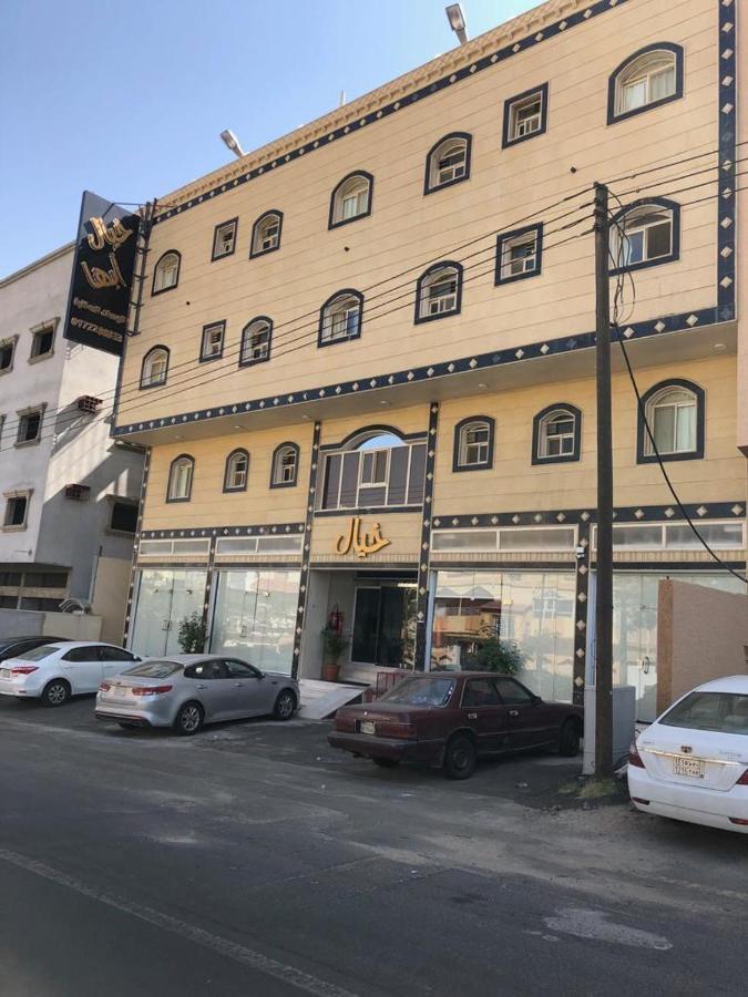 Hotel Khayal Abha Zewnętrze zdjęcie